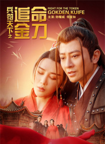 东方航空的美女